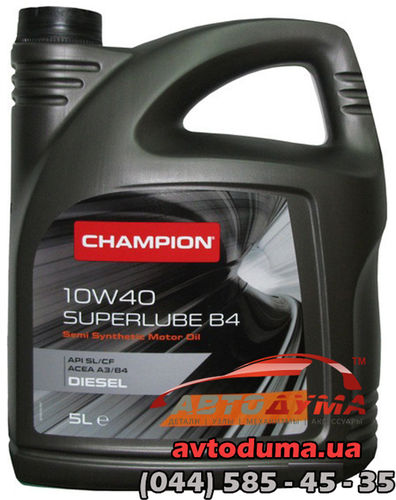 Champion Superlube Diesel 10W-40, 5л