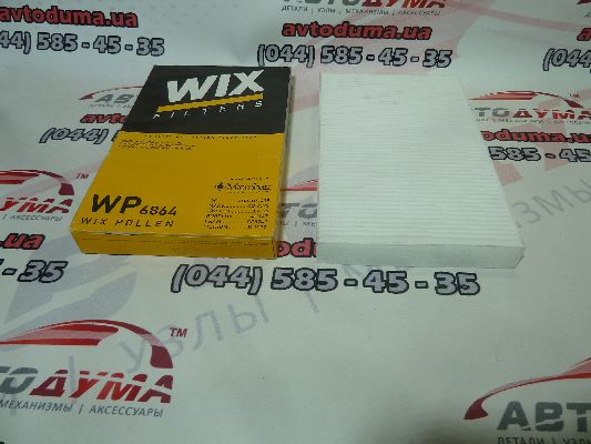 WIX FILTERS WP6864 Фильтр салона Audi A6