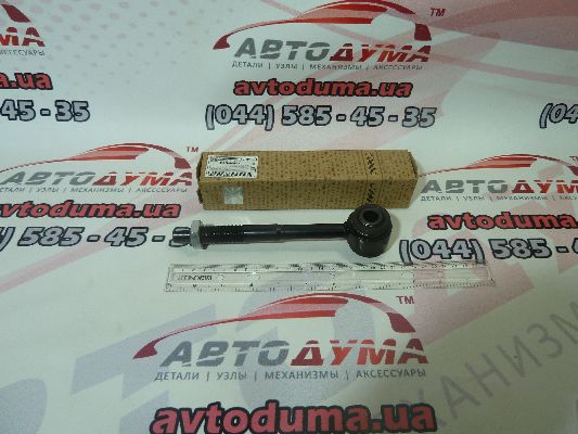 FEBEST TAB464RZ Сайлентблок рычага заднего поперечногоToyota Camry 2001-