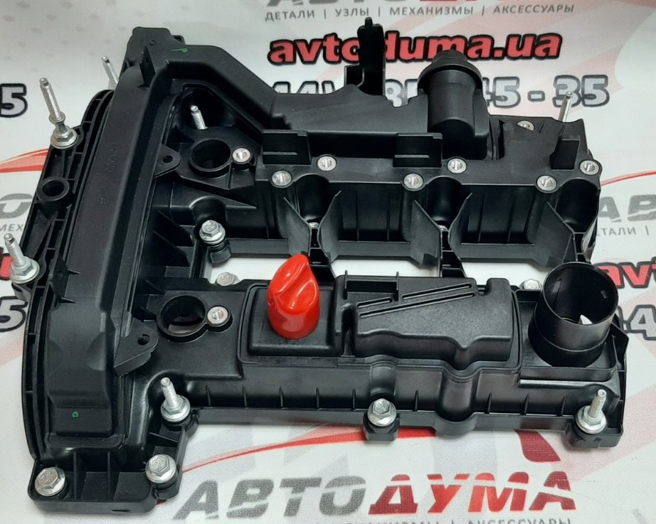 FORD CM5Z6582G Кришка клапанів 1.0L EcoBoost