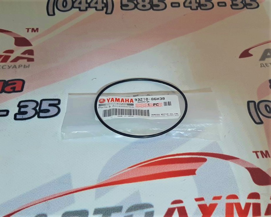 YAMAHA 9321086M38 Кольцо уплотнительное помпы охлаждения YAMAHA 9321086M38 Кольцо уплотнительное помпы охлаждения