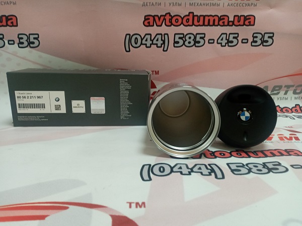 Термокружка BMW Thermo Mug 80562211967