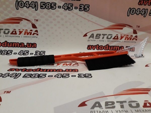 AXXIS CJ7024 Щетка и скребок от снега AXXIS CJ7024 AXXIS CJ7024 Щетка и скребок от снега AXXIS CJ7024