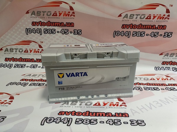 585200080 - VARTA
