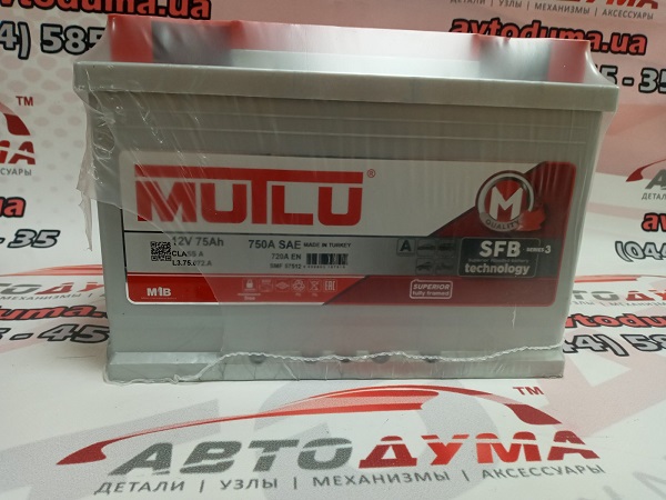 Аккумулятор MUTLU S3 6 СТ-75-R L375072A