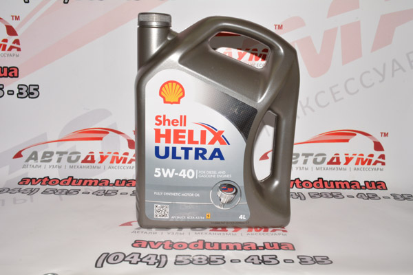 Shell Helix Ultra 5W-40, 4л
