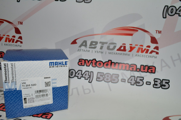Термостат KNECHT, MAHLE TI20592D Термостат KNECHT, MAHLE TI20592D