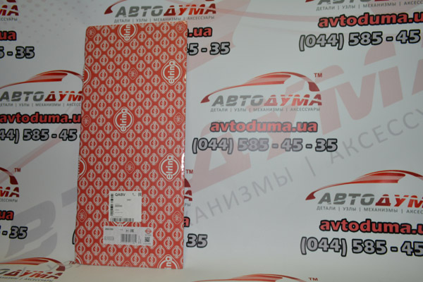 Прокладка ГБЦ ELRING 268050 Прокладка ГБЦ ELRING 268050