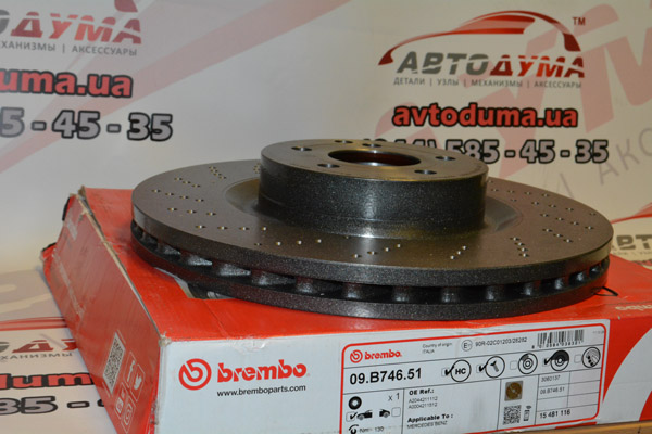 Диск тормозной BREMBO 09B74651