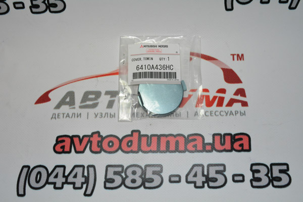 Заглушка заднего бампера MITSUBISHI 6410A436HC Заглушка заднего бампера MITSUBISHI 6410A436HC