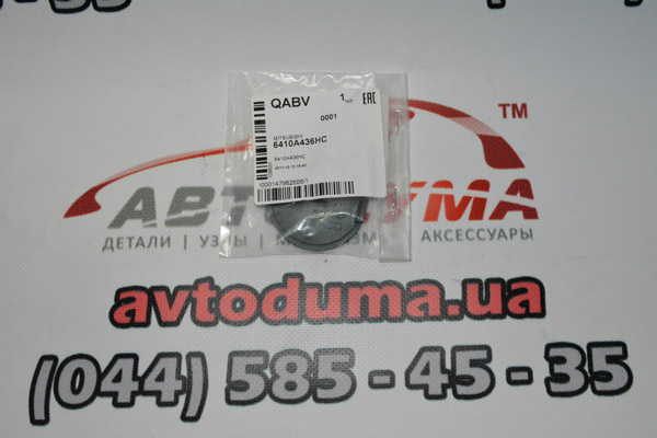 Заглушка заднего бампера MITSUBISHI 6410A436HC