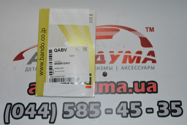 Лампочка TOYOTA, LEXUS 8499910490 Лампочка TOYOTA, LEXUS 8499910490