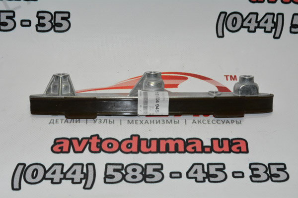 Планка успокоителя BMW, MINI 11311704945 Планка успокоителя BMW, MINI 11311704945