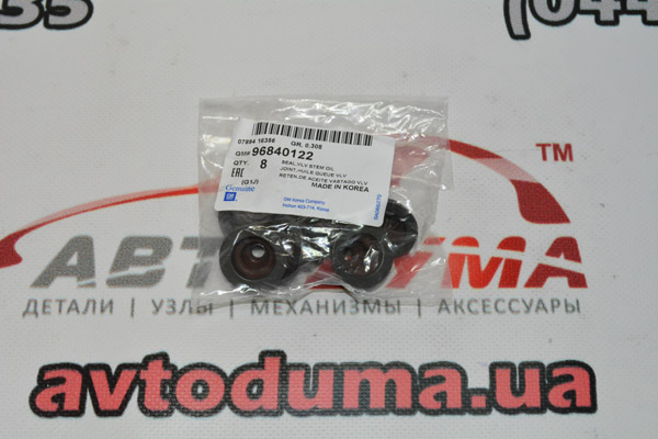 Сальник клапана GENERAL MOTORS 96840122 Сальник клапана GENERAL MOTORS 96840122