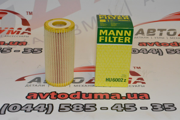 Фильтр масляный MANN-FILTER, MANN HU6002Z