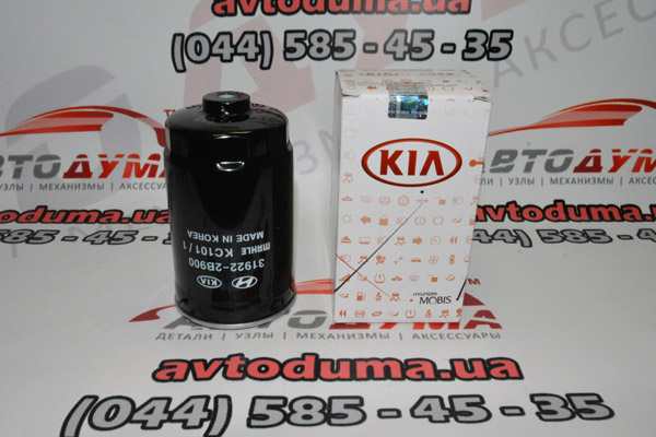 Фильтр топливный HYUNDAI, KIA 319222B900