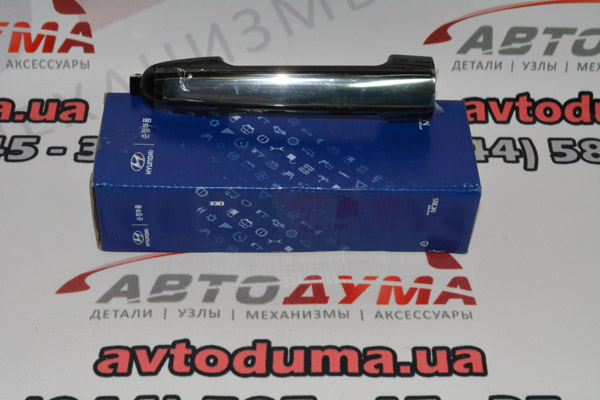 Ручка двери HYUNDAI, KIA 826513K500 Ручка двери HYUNDAI, KIA 826513K500