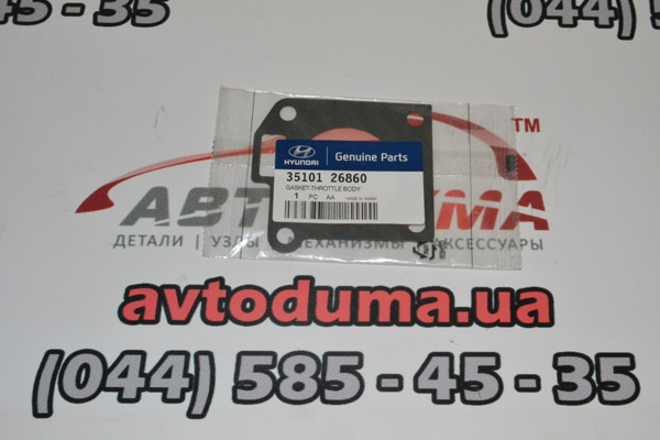 Прокладка выпускного коллектора HYUNDAI, KIA 3510126860