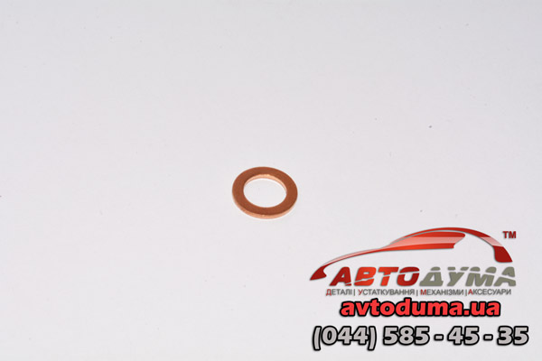 Кольцо уплотнительное AUDI, VW, SEAT, SKODA N0138042 Кольцо уплотнительное AUDI, VW, SEAT, SKODA N0138042