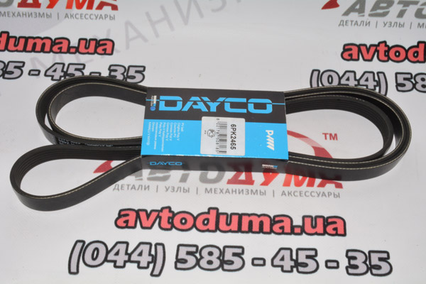 Ремень поликлиновой DAYCO 6PK2465 Ремень поликлиновой DAYCO 6PK2465