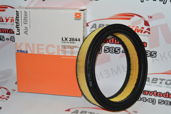 Фильтр воздушный KNECHT, MAHLE LX2844 Фильтр воздушный KNECHT, MAHLE LX2844