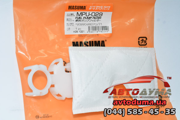 Фильтр топливный MASUMA MPU029