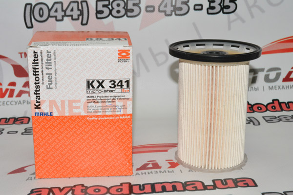 Фильтр топливный KNECHT, MAHLE KX341