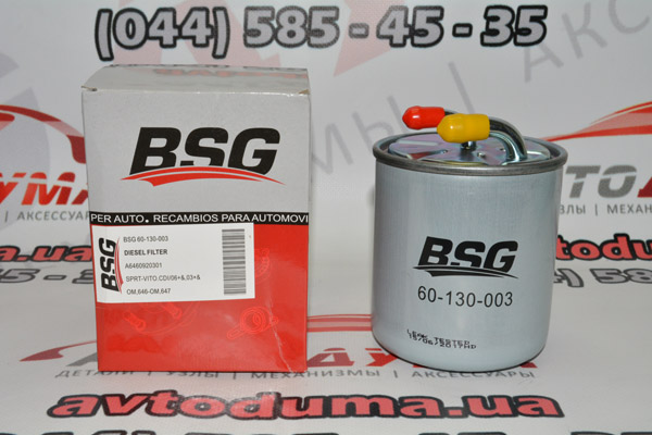 Фильтр топливный BSG BSG60130003