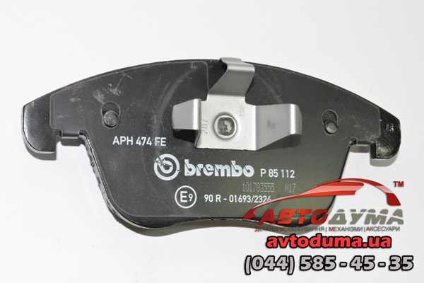 Колодки тормозные дисковые BREMBO P85112