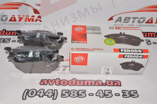 Колодки тормозные дисковые FERODO FDB1635 Колодки тормозные дисковые FERODO FDB1635