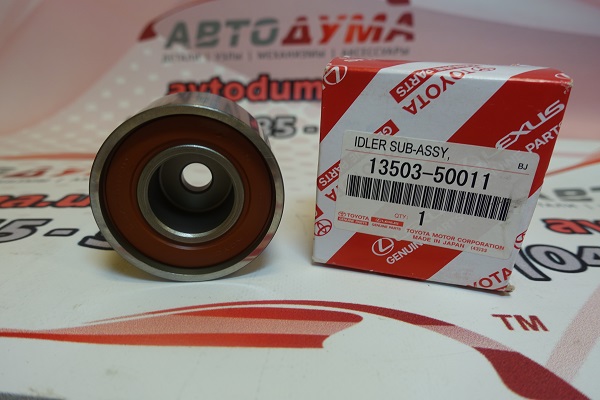 TOYOTA 1350350011 Ролик ремня ГРМ LAND CRUISER 100, 200  V4.7, LEXUS
