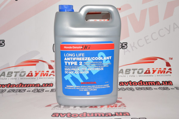 HONDA TYP2 BLUE, 4л HONDA TYP2 BLUE, 4л