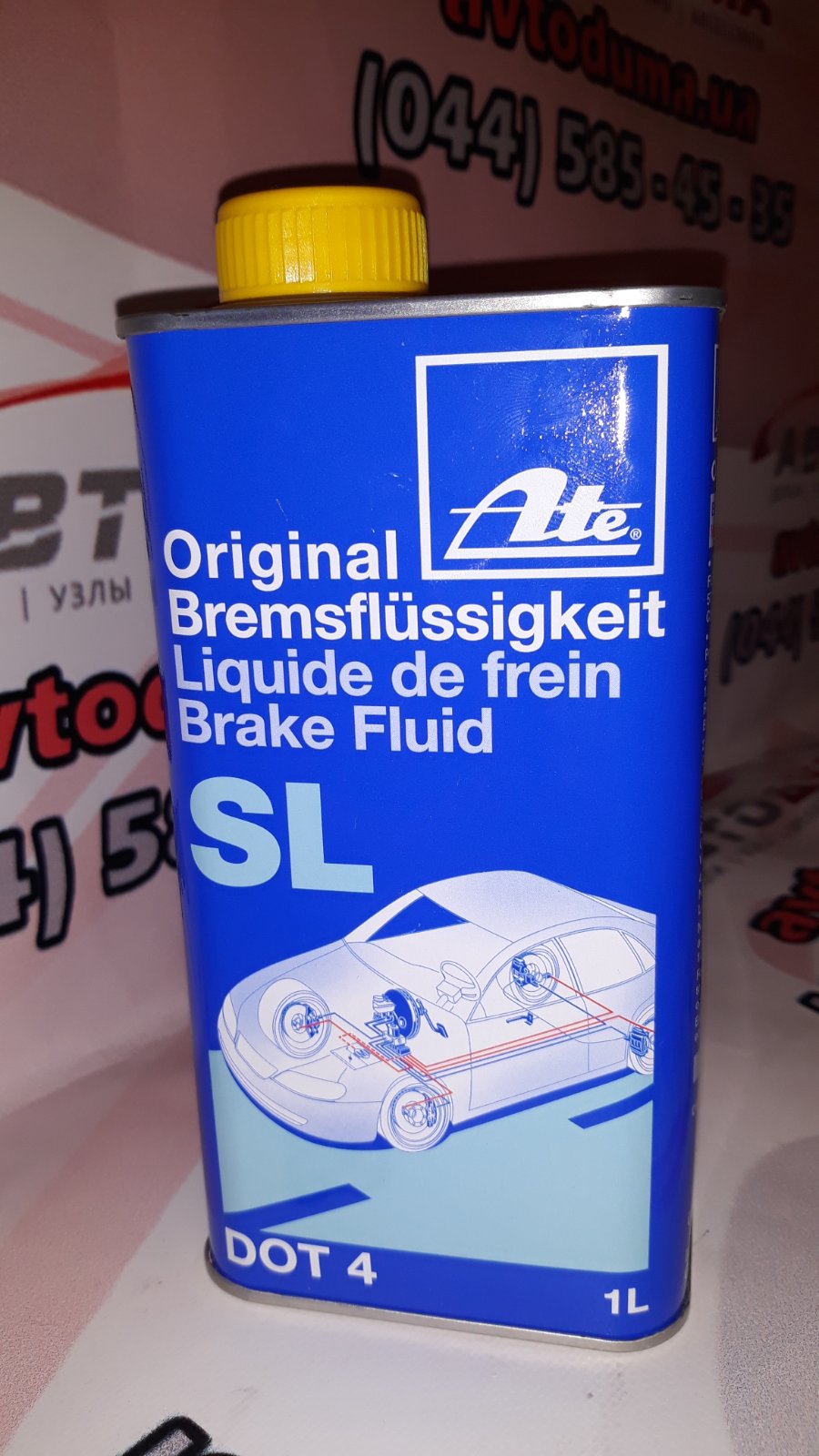 ATE DOT-4 Brake Fluid SL, 1л
