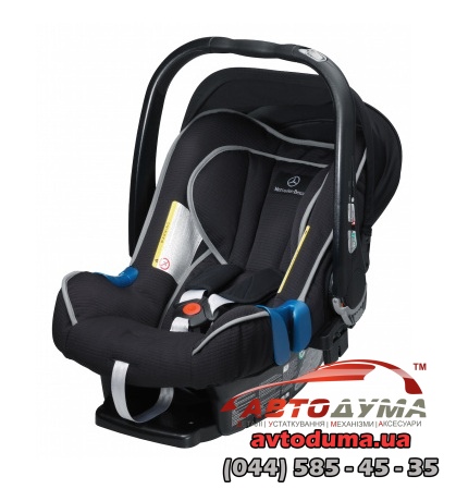 Детское автокресло для малышей Mercedes-Benz Baby-Safe Plus II, EX2016 A0009705700