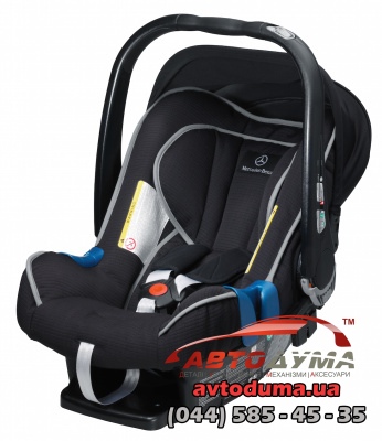Детское автокресло для малышей Mercedes-Benz Baby-Safe Plus II, EX2015 A00097036009H95