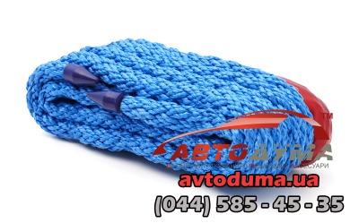 Буксировочный трос Skoda Elastic Towing Rope GAA500001