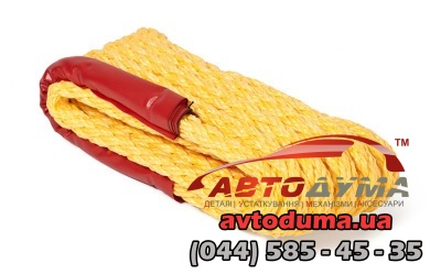 Буксировочный трос Skoda Elastic towing rope, Yellow GAA093009