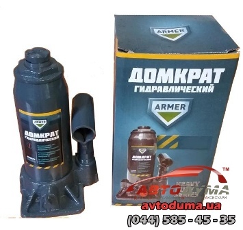 Домкрат Armer вертикальный (бутылочный) гидравлический 20 т ARM20 Домкрат Armer вертикальный (бутылочный) гидравлический 20 т ARM20