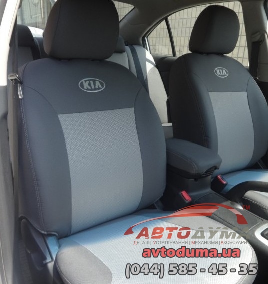 Комплект чехлов EMC-Elegant для KIA Sportage 2010-, кроссовер, автоткань 228 Комплект чехлов EMC-Elegant для KIA Sportage 2010-, кроссовер, автоткань 228