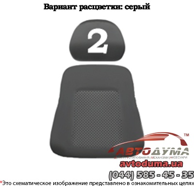 Комплект чехлов EMC-Elegant для SKODA Fabia (5J) 2007-, хетчбек (деленная спинка), автоткань 067