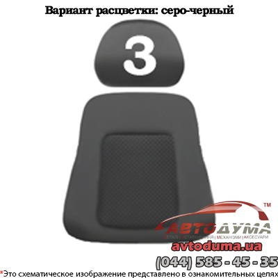 Комплект чехлов EMC-Elegant для SKODA Fabia (5J) 2007-, хетчбек (деленная спинка), автоткань 067