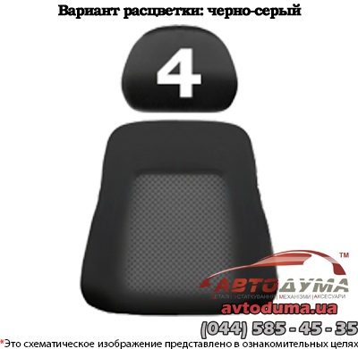 Комплект чехлов EMC-Elegant для SKODA Fabia (5J) 2007-, хетчбек (деленная спинка), автоткань 067