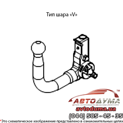 Фаркоп AUTO-HAK, тип «V», для OPEL ASTRA (J), 2009-2015 E54V