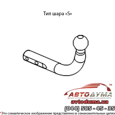 Фаркоп AUTO-HAK, тип «S», для OPEL ASTRA (J) Sports Tourer, с 2010 E56