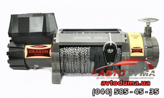 DWH9000HDS - DRAGON WINCH