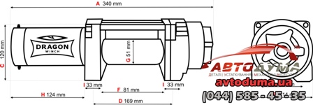 Dragon Winch Highlander DWH 4500 HD S DRAGON WINCH DWH4500HDS