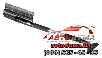 Щетка телескопическая со скребком MERCEDES-BENZ Telescopic Snow Broom 2016 B66956288 Щетка телескопическая со скребком MERCEDES-BENZ Telescopic Snow Broom 2016 B66956288