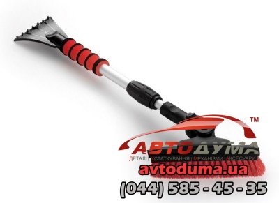 Шетка со скребком Audi Ice Scraper with Snowbrush, Telescoping and Angles 8R0096010B Шетка со скребком Audi Ice Scraper with Snowbrush, Telescoping and Angles 8R0096010B