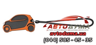 Брелок-фонарик Smart на солнечной батарее, LED Solar Torch, Black-Orange B67993076 Брелок-фонарик Smart на солнечной батарее, LED Solar Torch, Black-Orange B67993076