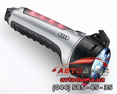 Аварийный комплект Audi Flash Light — Emergency Tool Set 8R0093052 Аварийный комплект Audi Flash Light — Emergency Tool Set 8R0093052